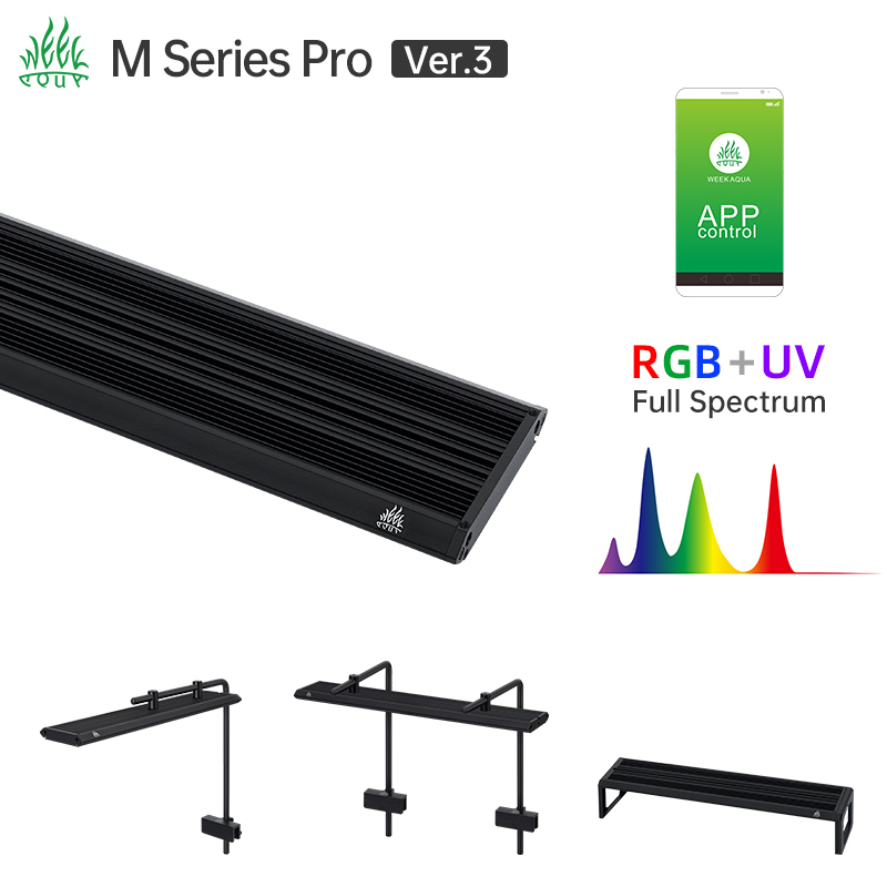 Aquarium Plant Grow Light - Week Aqua M Serisi RGB UV