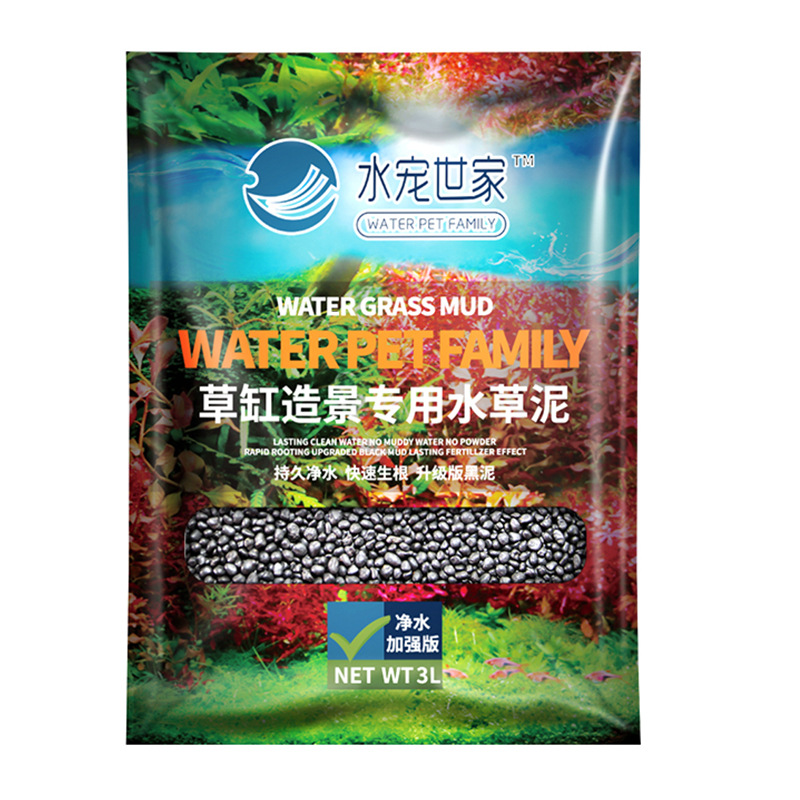 SYSENCIAGA Dikilmiş Akvaryum S - Planted Aquarium With Gravel incelemesi ve fiyatı