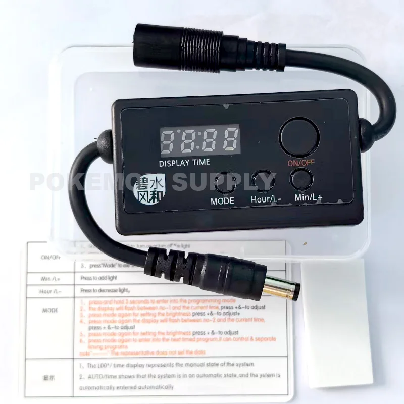 S2 PRO Akvaryum Akıllı LED Kon - Aquarium Plant Iron incelemesi ve fiyatı