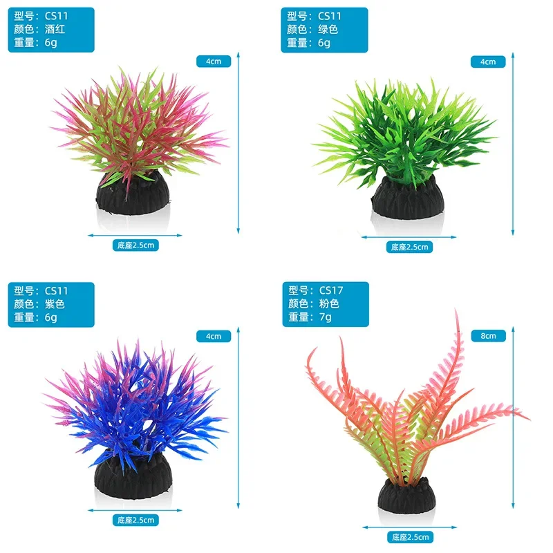PVC Akvaryum Dekoratif Simülas - Aquarium Plant Design incelemesi ve fiyatı