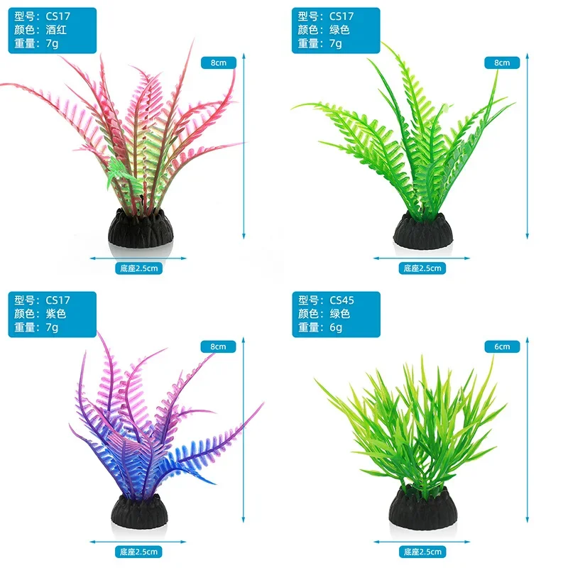 PVC Akvaryum Dekoratif Simülas - Aquarium Plant Design incelemesi ve fiyatı