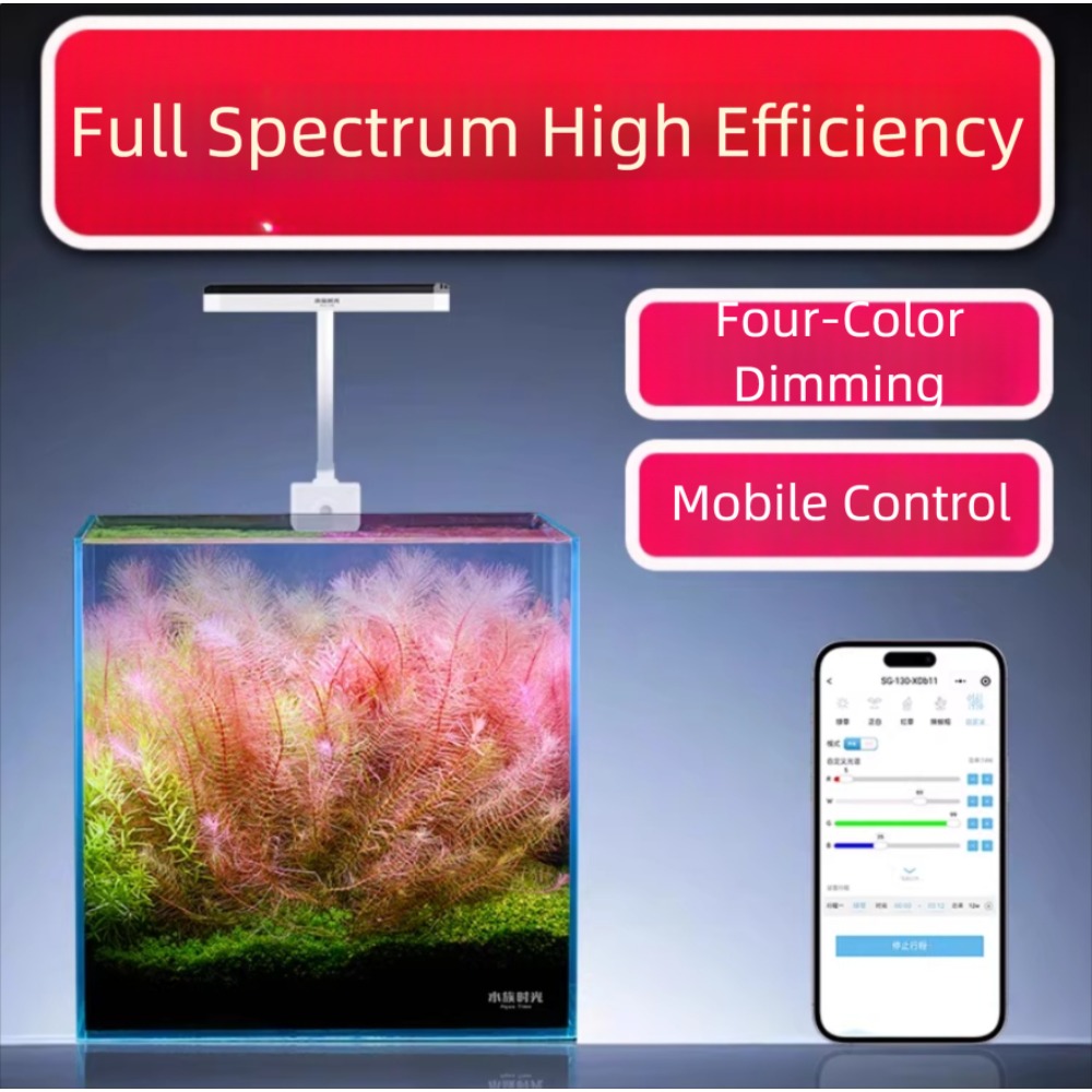 Netlea Aquatic Time Mini Akvar - Aquarium Plant Growth Light incelemesi ve fiyatı